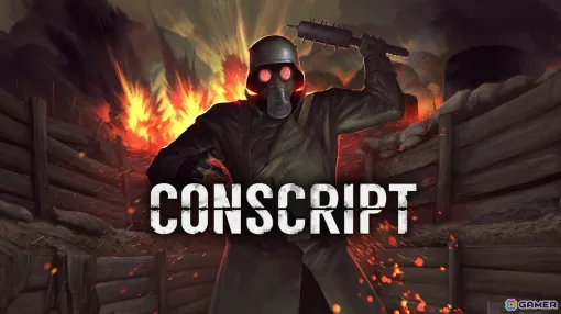 第一次世界大戦下を舞台にした2D見下ろし視点のサバイバルホラーゲーム「CONSCRIPT」が配信！弟を探して泥と血の塹壕を駆け抜けろ