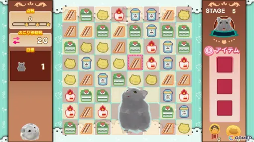 パズルゲーム「はむぱふぇ ハムスターのスイーツパズル」がSwitchで発売！カフェ「はむぱふぇ」のお手伝いをしてハムスターたちと友達になろう