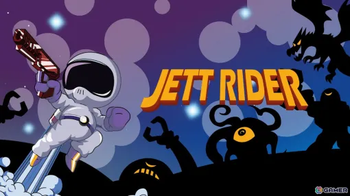 Switch DL版「JETT RIDER」の予約受付が開始！“自称”英雄の宇宙ゴミ掃除屋が主人公のコメディアクションADV