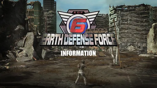 PC版「地球防衛軍6」のオンラインプレイは，Steamで購入してもEpic Gamesアカウントのサインイン必須