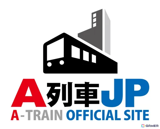 「A列車で行こう」ポータルサイト「A列車jp」にてオリジナルコラムが配信開始！第1回は「鉄道がまちづくりに重要ってほんとうなの？」