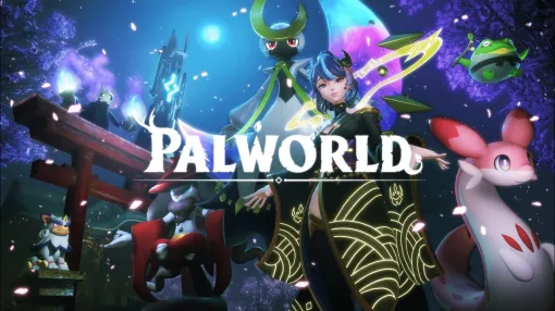 「Palworld / パルワールド」で隕石と補給物資の投下間隔が調整できるように。アップデートv0.3.4が本日配信