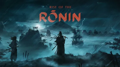 コーエーテクモHD、第1四半期のコンソールゲーム売上は9％増の66億円 『Rise of the Ronin』リピート販売に注力　パッケージソフト36％増