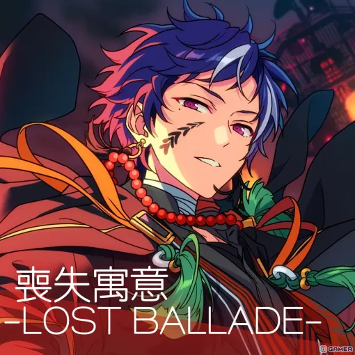 「あんスタ！！」シャッフルユニット「M∀N∀（マナ）」による「喪失寓意 -LOST BALLADE-」と「究極の9曲」第二弾「おんみつ！忍術音頭」が配信！