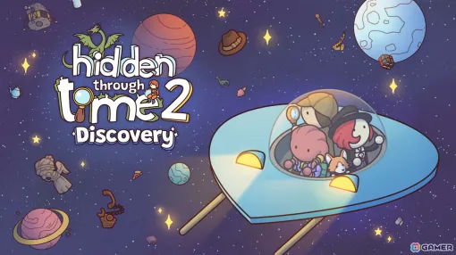 絵本のような世界を旅する探し物ゲーム「Hidden Through Time 2: Discovery」がSwitchで8月8日に配信！