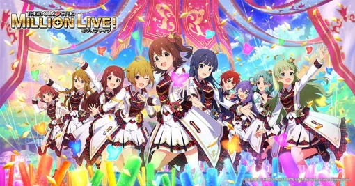 『アイマス ミリオンライブ！』のアイドル39名・全84パターンのフィギュア作成が可能に。8月23日開始予定の3Dプリントサービス“アソビストアラボ”の第1弾として