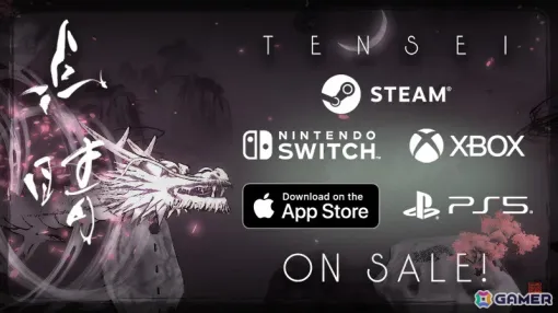 水墨山水画の世界を跳び回るリラックス禅アクション「TENSEI」PS5/Switch/Xbox/iOS版が配信開始！