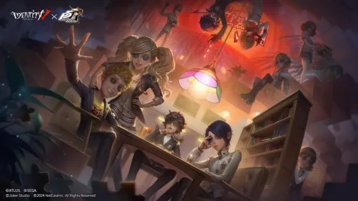 NetEase、『Identity V 第五人格』×『ペルソナ5 ザ・ロイヤル』コラボを開始