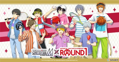 「アイドルマスター SideM」と「ROUND1」のコラボキャンペーンが開催！ラウンドワンを満喫する8人の描き下ろしビジュアルを使用したグッズも登場