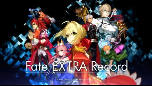 『Fate/EXTRA Record』2025年発売予定。最新映像も公開【Fate/EXTRAリメイク】