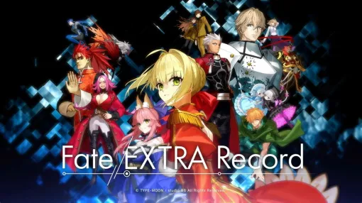 『Fate/EXTRA Record』2025年にバンナムが発売、新PVが公開。対応機種はPS5、PS4、Switch、PC（Steam）