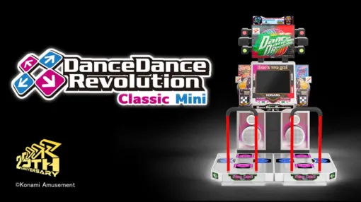 「DDR Classic Mini」の実機を世界初公開。GSE，ドイツのゲームイベントgamescom 2024への出展と内容を発表