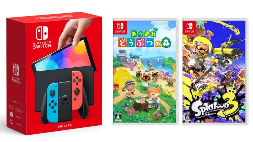 【楽天】Nintendo Switch本体+ソフトの同時購入に使える2200円オフクーポンが配布中。『あつ森』『スプラ3』『パワプロ』など人気タイトルをはじめるチャンス