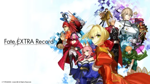 バンナムENT、『Fate/EXTRA Record』を現行機向けにフルリメイク、2025年発売決定！最新トレーラーと公式サイト公開！