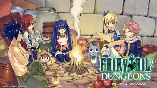 講談社、真島ヒロ×インディーゲームプロジェクト「FAIRY TAIL INDIE GAME GUILD」本格始動…デッキ構築型ローグライトと魔法ビーチバレー対戦ゲームを発売決定