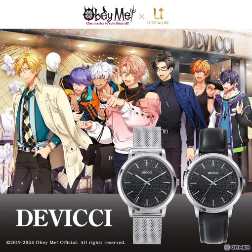 「Obey Me!」に登場する「DEVICCI」の腕時計が商品化！裏蓋デザインは7兄弟のモチーフから選択可能