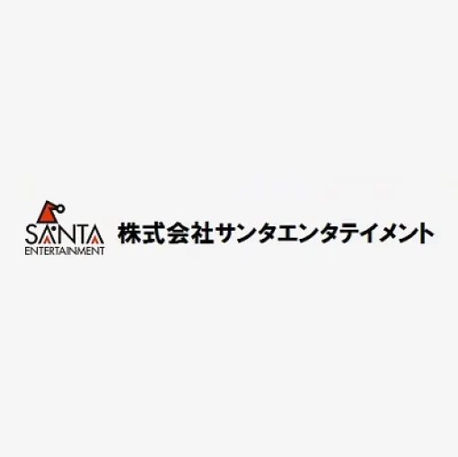 サンタエンタテイメント、24年3月期決算は最終損失が6700万円と赤字転落