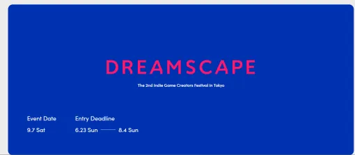 ホラーゲーム限定のインディーゲーム展示会「DREAMSCAPE #2」が開催決定…国内外から50作品が集結
