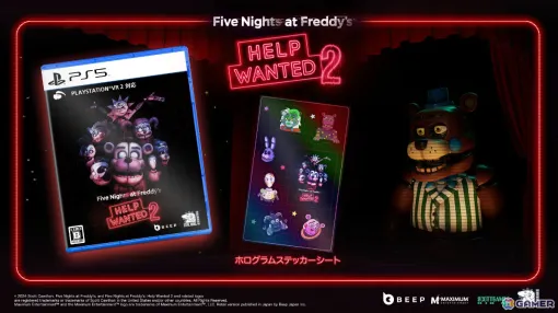 ホラーゲーム「Five Nights at Freddy’s: Help Wanted 2」のPS5（PS VR2）パッケージ版が10月24日に発売！