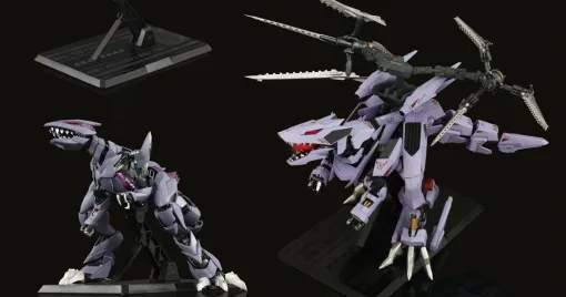 『ZOIDS（ゾイド）』より『T-SPARK 鋼鉄機神 アダマスマキナ AMZ-01 バーサークフューラー』が予約開始。《全てを統べる竜鬼》を完成品合金モデルとして立体化！