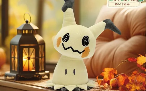 『ポケモン』ミミッキュのめちゃもふぐっとぬいぐるみ新作が登場。“こうげきver.”との違いは？