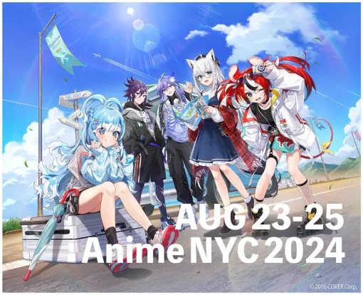 カバー、「ホロライブプロダクション」が北米東海岸最大級のアニメコンベンション「Anime NYC 2024」に出展