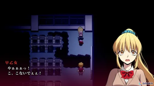 ホラーADV「Misao: Definitive Edition」が「2024 HD Remaster」として8月15日にアップデート！