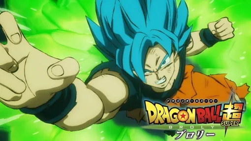 映画『ドラゴンボール』20作品（『ドラゴンボール超 ブロリー』まで）がABEMAに一挙登場。8月12日から無料配信も実施