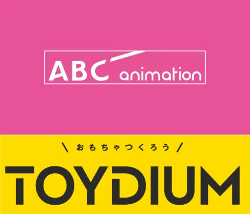 ABCアニメ、ゲーム・アプリ開発会社トイジアムを買収　アニメ制作機能の強化に続きゲーム開発も　「総合コンテンツ事業グループ」目指す