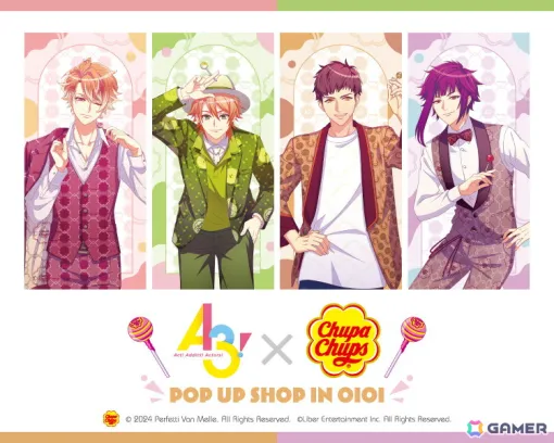 「A3!」と「チュッパチャプス」のコラボが決定！POP UP SHOP in OIOIが8月23日より新宿・なんばで順次開催