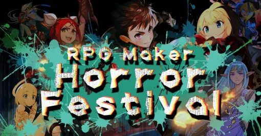 “RPG Maker Horror Festival”開催決定。Steam上でホラーゲームを販売・配布しているクリエイターのためのお祭り