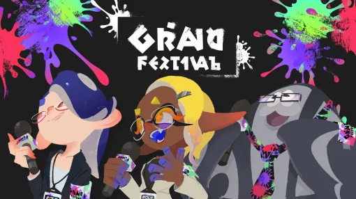 「スプラトゥーン3」，グランドフェスティバルに関する情報を伝える“フェス潜入レポート”を公開