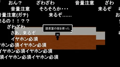 ［インタビュー］西美濃八十八人衆に，“ボルゾイ企画”時代から秋のピアノコンサートに至るまでの道をたっぷり聞いた