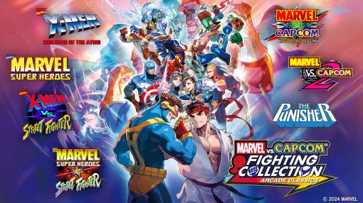 「MARVEL vs. CAPCOM Fighting Collection: Arcade Classics」，収録タイトル紹介映像第1弾「X-MEN CHILDREN OF THE ATOM」を公開