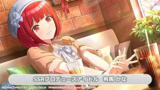 『シャニマス』×【推しの子】コラボ第2弾で“ルビー”と“有馬 かな”が新衣装で登場