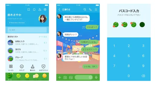 『スイカゲーム』のLINE着せ替えが登場。夏祭り×ゲーム大会をテーマにフルーツたちがワチャワチャ
