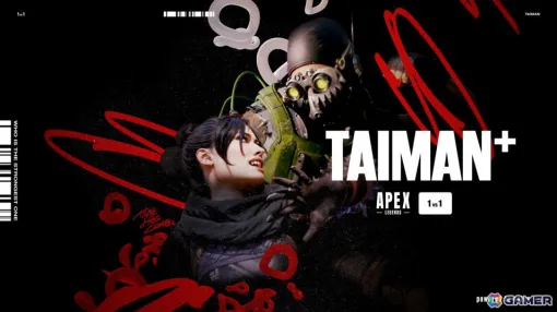 「Apex Legends」1vs1最強を決める「TAIMAN＋」初のオフライン大会が10月12日・13日にLaLa arena TOKYO-BAYで実施！