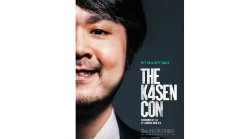 【The k4sen Con】学力テスト、『LoL』『パワプロ2024』『ウイポ10 2024』など全タイトルまとめ。本日（8/15）出演者一覧（発表時点）を公開