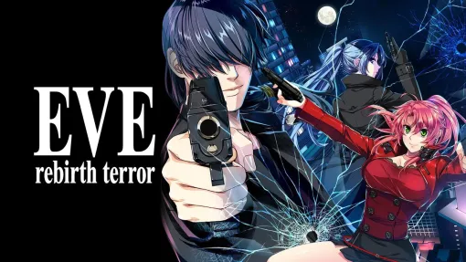 名作ADV『EVE burst error』のその後を描いた続編『EVE rebirth terror』は初代に負けず劣らず名作でした【夏のミステリー・ホラーゲーム特集】