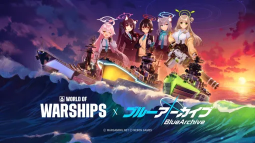 『ブルーアーカイブ』奥空アヤネ、十六夜ノノミ、小鳥遊ホシノモチーフの艦艇が『World of Warships』に登場。記念旗などのコラボ記念コンテンツも