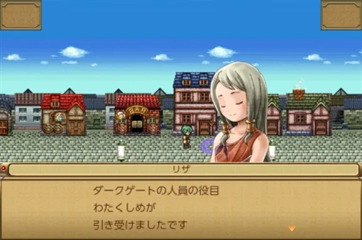 KEMCO、『砂の国の宮廷鍛冶屋』や『キングズディセント』など計8タイトルで最大84%OFFとなるスマホ向けセールを開始！