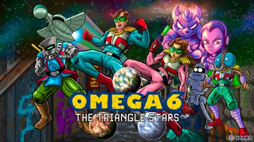 Steam版「OMEGA 6 THE TRIANGLE STARS」が2025年に配信！ドイツの国際ゲームショー「gamescom」への出展情報も