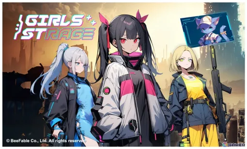 デッキ構築型ローグライクゲーム「GirlsStrage」の早期アクセス版が2024年内にSteamでリリース！AIイラストを活用した作品に