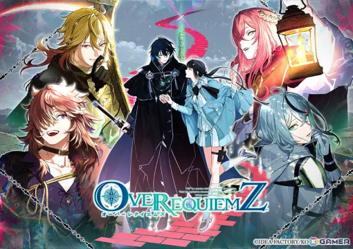 「勿ノ怪契リ」「オランピアソワレ Catharsis」「OVER REQUIEMZ」など「オトメイトパーティー2024」8月17日夜公演の発表内容を紹介！