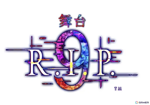 オトメイト「9 R.I.P.」が舞台化！最速先行受付がスタート