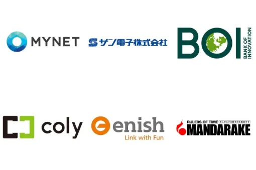 【ゲーム株概況(8/19)】米投資会社のファンドによるTOBが成立のサン電子が3日続伸　enishは大幅続落…一時8月5日の直近安値229円を割り込む形に