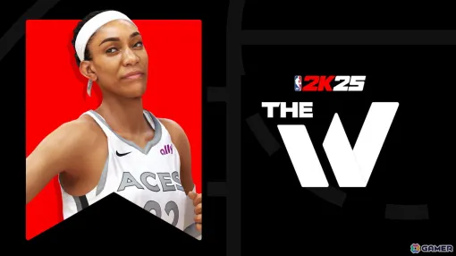 PS5/Xbox Series X|S/PC版「NBA 2K25」の「The W」は新機能を追加！過去そして現在を含むWNBAの偉大な選手たちと競い合おう