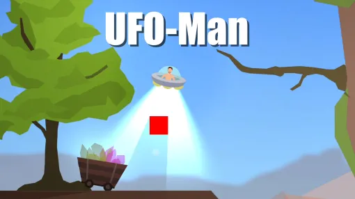 イライラ棒と“壺おじ”を融合した「UFO-Man」，体験版をSteamで配信開始。UFOを操作して，荷物を吸い上げて長大なコースの頂上を目指せ