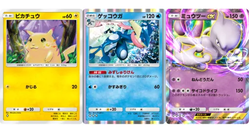 ポケモンカードのアプリ『ポケポケ』事前登録開始/『魔女のふろーらいふ』新キャラ2人発表【8/19話題記事&ランキング】