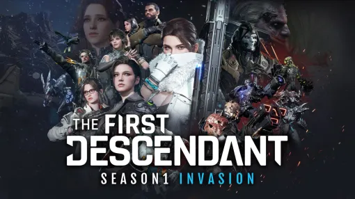 ネクソン、『The First Descendant』の新シーズン「シーズン1：Invasion」を8月29日より開始　伝説のスナイパーである新キャラ「ヘイリー」が参戦